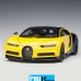 ماکت فلزی بوگاتی چیرون AUTOart 70994 Bugatti Chiron 2017 Yellow 1:18 Scale Model Car